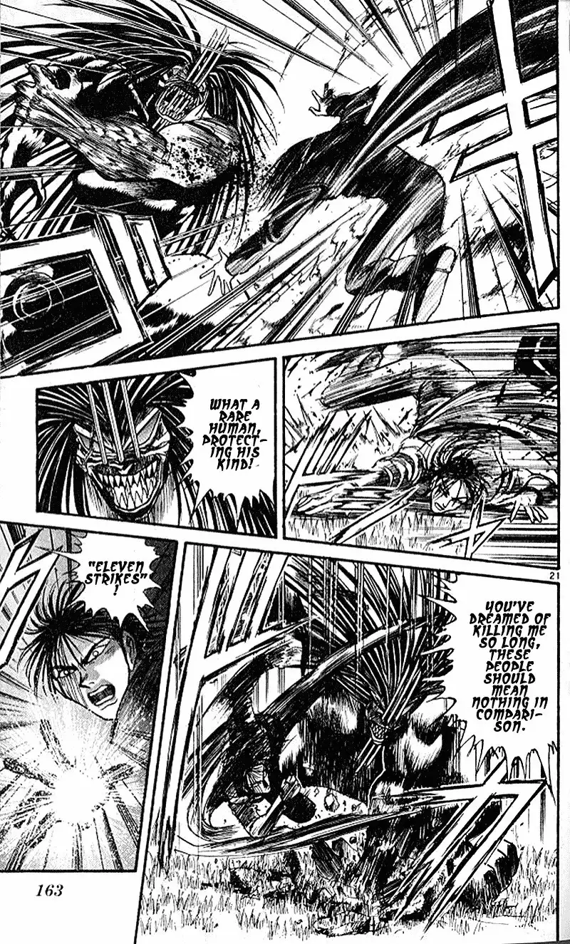 Ushio and Tora Chapter 303 21